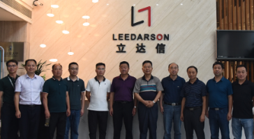 安徽省職業(yè)與成人教育學(xué)會(huì)一行參觀(guān)訪(fǎng)問(wèn)立達(dá)信！