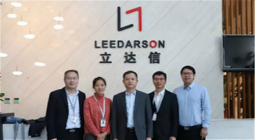 國(guó)家發(fā)改委國(guó)家節(jié)能中心陳仲偉處長(zhǎng)一行蒞臨立達(dá)信參觀(guān)訪(fǎng)問(wèn)！