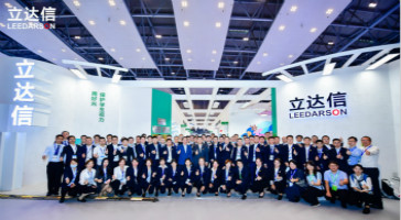 精彩永不落幕，創(chuàng)新永不止步！立達(dá)信重磅亮相第78屆中國(guó)教育裝備展！
